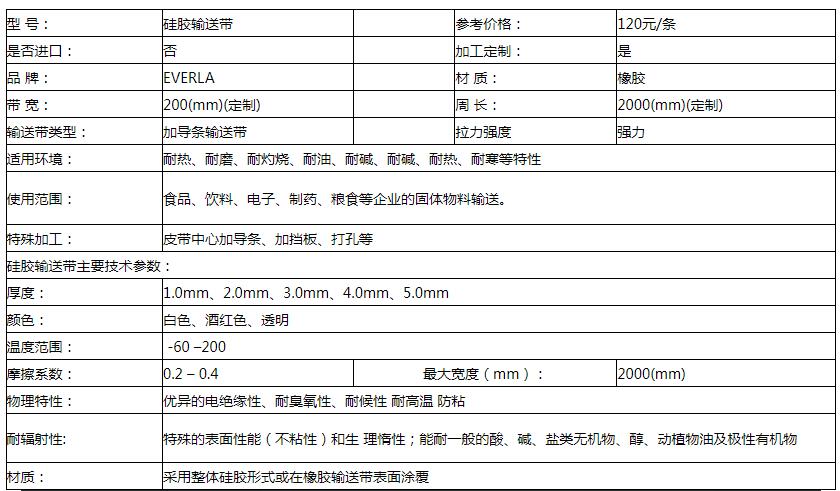 QQ截圖20230607111321.jpg